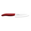 prix pas cher Couteau Universel Céramique 13 Cm Kyocera Rouge 7